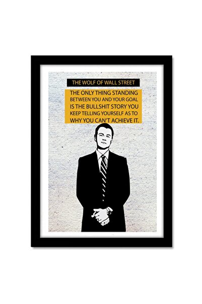 ALAYRA International ملصق مؤطر من فيلم "ذئب وول ستريت" من إنتاج شركة ألايرا، ...
