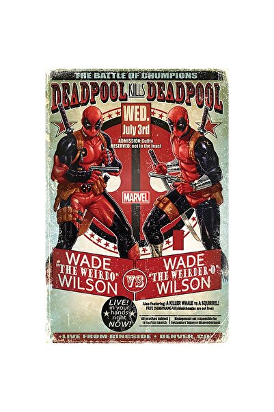 ALAYRA International ملصق ألايرا ديدبول (ويد ضد ويد) - ملصق كبير