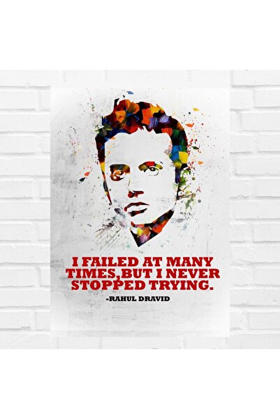 ALAYRA International ألايرا - ملصق راهول درافيد الجداري لفن البوب آرت للغرف والمكاتب (13 بوصة × 19 بوصة، ملفوف)