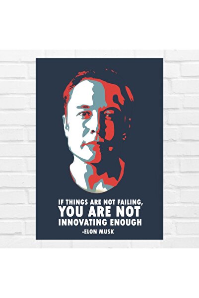 ALAYRA International ملصق اقتباس تحفيزي من ALAYRA لإيلون ماسك للغرفة والمكتب ...