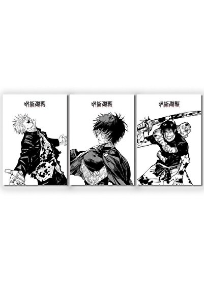 ALAYRA International ملصق أنمي ياباني من ثلاث قطع من ألايرا، لوحة جدارية قماش...