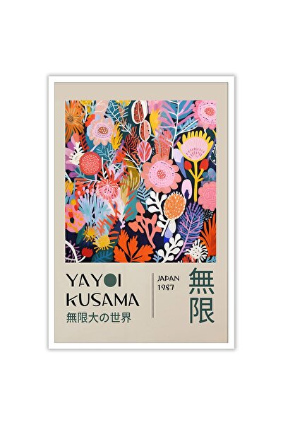 ALAYRA International ملصقات ALAYRA Retro Yayoi KUAEma The Infinity Big World،...