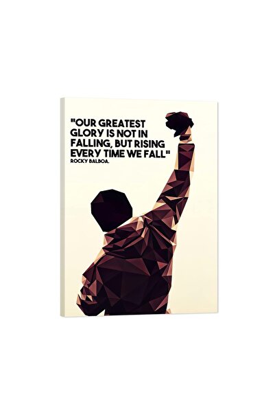 ALAYRA International لوحة جدارية قماشية من تصميم ألايرا روكي - ملصق روكي وطبع...