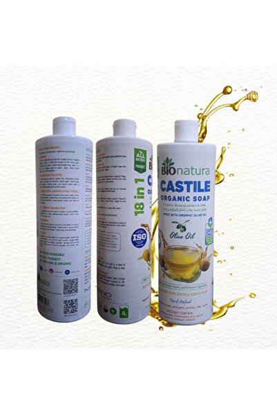 Bionatura صابون سائل عضوي نقي من زيت الزيتون من بايونيت - 1 لتر (نباتي، طبيعي...