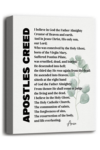 ALAYRA International لوحة جدارية من قماش ألايرا، تحمل شعار الرسل، وآية من الك...