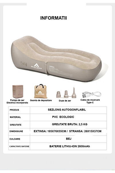 EnjoySpace Beige inflatable lounger with built-in pump, 185*76*55*30cm