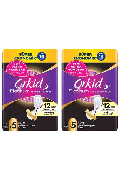 Orkid بلاتينيوم جيتا إكسترا بلس (مقاس 5) 14 قطعة فوط صحية اقتصادية للغاية ×2