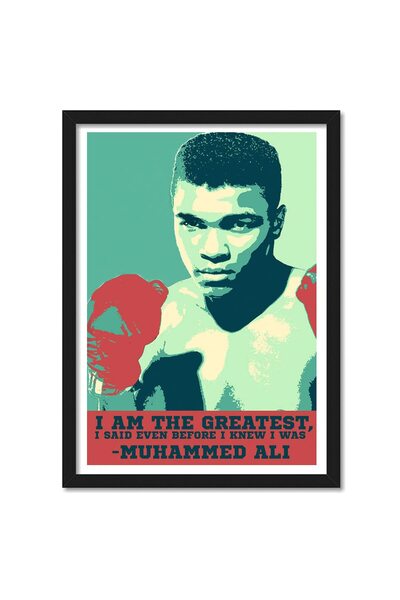 ALAYRA International ALAYRA Boxer Muhammad Ali Motivational Quote Framed Post...