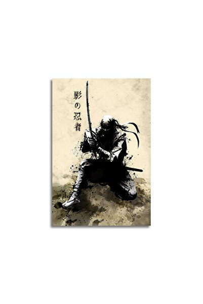 ALAYRA International ألايرا، ملصقات بوشيدو نينجا بالحبر الياباني، لوحة قماشية...