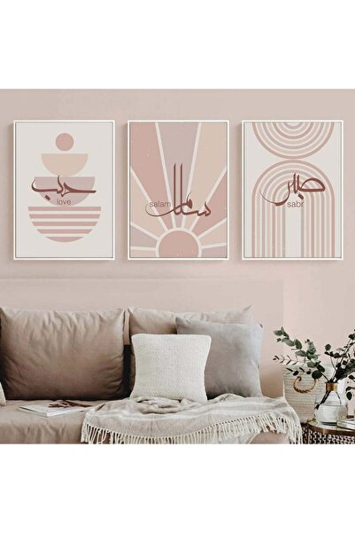 ALAYRA International لوحة جدارية تجريدية بوهيمية من العيار، بتصميم بسيط وخطوط...