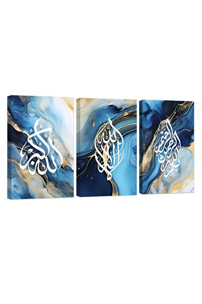 ALAYRA International ALAYRA Islamic Wall Art 3 Panel Canvas Print Quran Arabi...