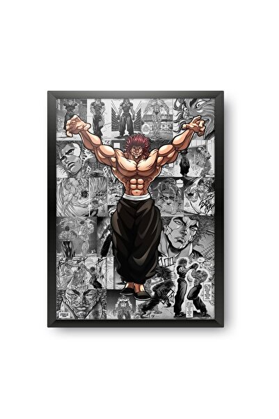 ALAYRA International ألايرا - أنمي - باكي - يوجيرو هانما - ملصق تصميم الأقوى بحجم A4 (مع إطار) - الأفضل