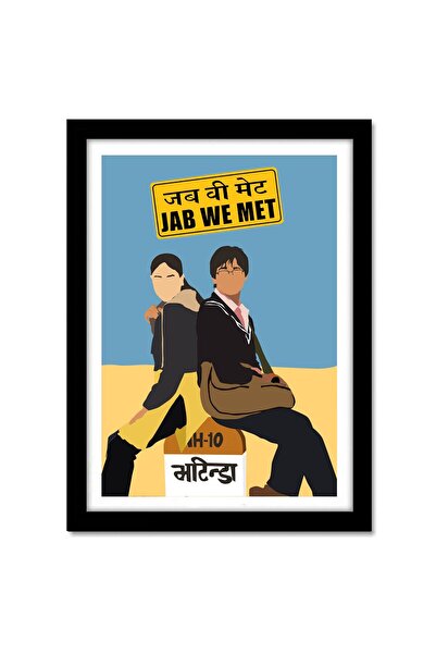 ALAYRA International ملصق مؤطر بتصميم فني بسيط لفيلم "جاب وي ميت" من إنتاج شركة "ألايرا" لأفلام بوليوود، متعدد الألوان، مطبوع.