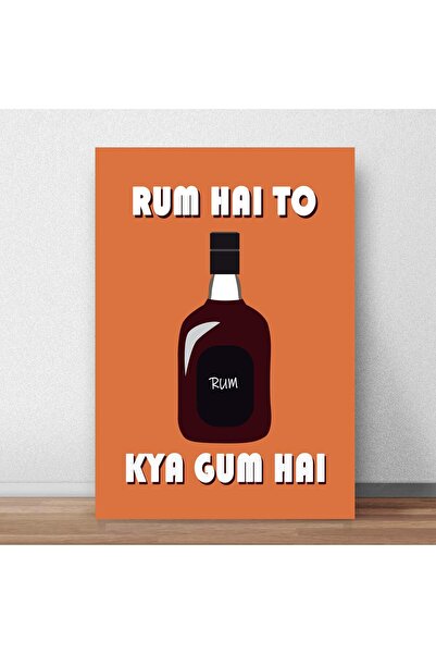 ALAYRA International ALAYRA -Funny Paper Poster for Wall, Office, Bar, Kitche...