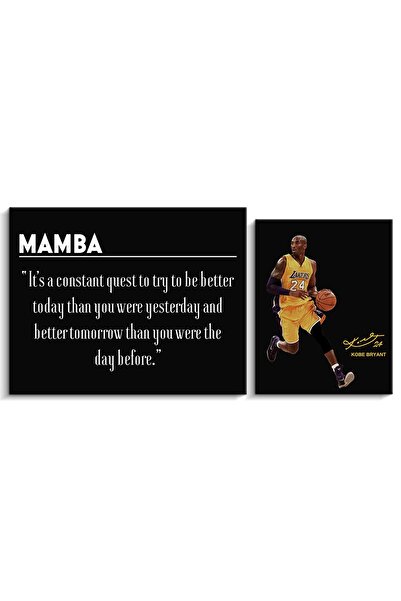 ALAYRA International ديكور حائط ملهم من ALAYRA Home، ملصق كوبي براينت، لوحة ج...