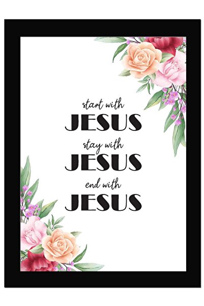 ALAYRA International ملصق مؤطر من اقتباسات الكتاب المقدس من ألايرا: ابدأ بيسو...