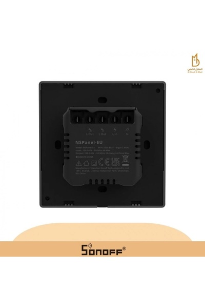Sonoff مفتاح حائط ذكي جديد من NSPane