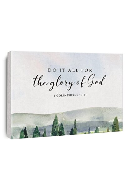 ALAYRA International لوحة جدارية مطبوعة على قماش تحمل آية من الكتاب المقدس من...