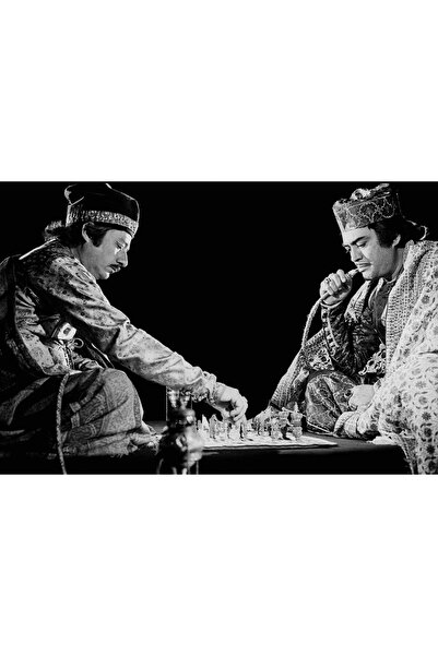 ALAYRA International ألايرا - شاترانج كي خيلادي - سانجيف كومار وسعيد جافري - ملصق فيلم ساتياجيت راي - صغير