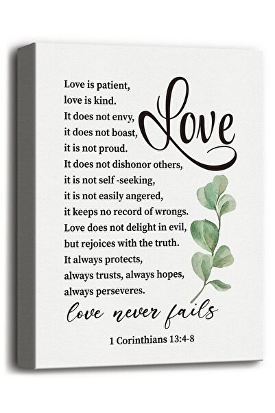 ALAYRA International لوحة جدارية قماشية من ALAYRA، الحب صبور، الحب لطيف، كورن...