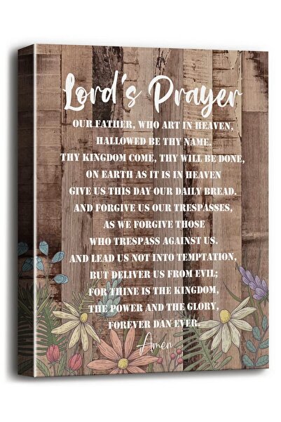 ALAYRA International لوحة جدارية قماشية من ALAYRA تحمل عبارة ملهمة: "أبانا الذي في السماوات، قدس الأقداس".