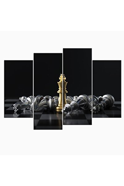 ALAYRA International ألايرا - مجموعة لوحات قماشية من 4 قطع - ملصق فوز ملك الش...