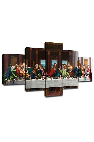 ALAYRA International لوحة جدارية من برج ألايرا، العشاء الأخير، ديكور غرفة المعيشة، لوحات قماشية، ديكور غرفة الطعام