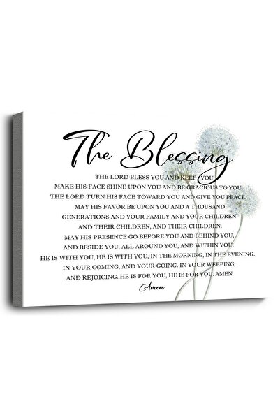 ALAYRA International لوحة جدارية مطبوعة على قماش تحمل كلمات أغاني ترنيمة "إلي...