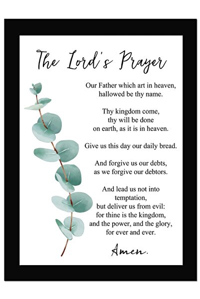 ALAYRA International ألايرا - صلاة الرب - مطبوع أوراق، صورة جدارية مؤطرة لآية...