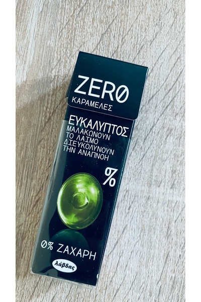 Lavdas حلويات زيرو كاراميللي - حلويات خالية من السكر بنكهة الأوكالبتوس
