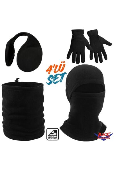 AXE SPORTSWEAR Men's Black Winter Soft Textured Fleece Gloves Earmuff Drawstr...