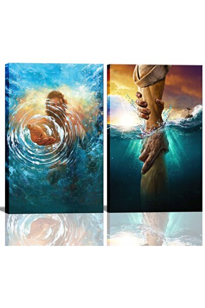 ALAYRA International لوحة جدارية من تصميم ألايرا، تصور يد الله، يسوع يمد يده ...