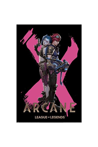 ALAYRA International ملصق ألايرا ماكسي - أركين (ثنائي) | لوحة جدارية ديكورية ...