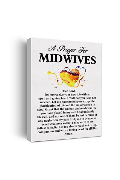 ALAYRA International لوحة جدارية قماشية تحمل اقتباسًا من دعاء ألايرا للقابلات...