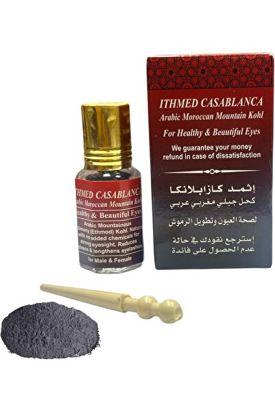 CASABLANCA Kohl Al Asmad - Intense and Timeless Kohl for Striking Eyes - Authentic Beauty Tradition - Moroccan