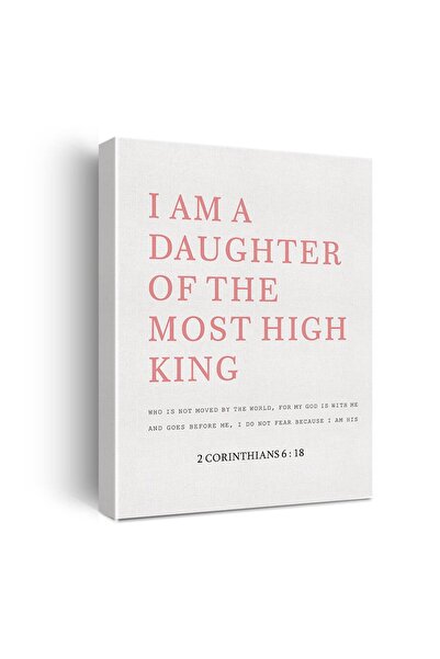 ALAYRA International لوحة قماشية مطبوعة عليها آية إيجابية من الكتاب المقدس بعنوان "أنا ابنة الملك العلي" - فن ديني