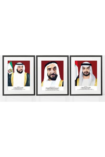 ALAYRA International مجموعة ألايرا المكونة من 3 قطع: صور لصاحب السمو الشيخ خل...