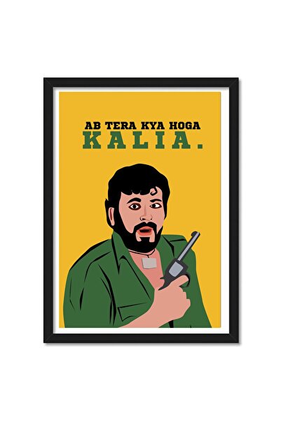 ALAYRA International ملصقات ALAYRA PlexiGlass لبوليوود Gab SinghKalia Miinima...