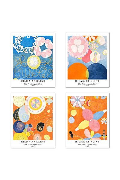 ALAYRA International مجموعة من 4 لوحات جدارية مطبوعة بتقنية جيكلي على ورق فني...