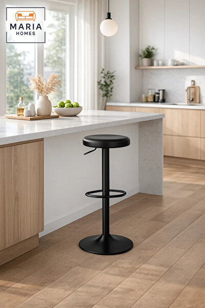 MARIA HOMES Modern Adjustable Bar Stool Black Padded Seat with Footrest