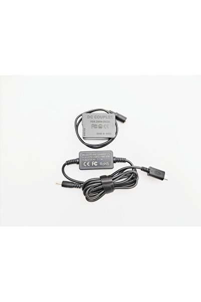 iShoot Tip baterie: BLC12, Panasonic DMW-DCC8, cuplor CC TIP-C PD