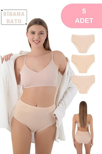 CNT Πακέτο με 5 γυναικεία εσώρουχα με ψηλόμεσο σχήμα Ribana