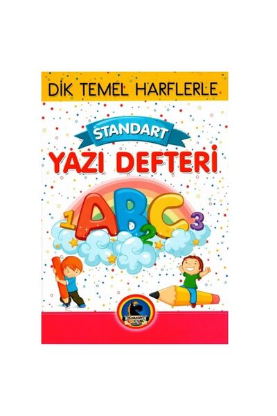 Karatay دفتر كتابة جميل مقاس A4