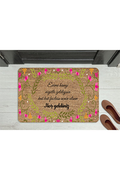 M&H Quality سجادة ترحيبية أمام الباب مع رسالة ذات معنى - نمط زهور، غير قابلة للانزلاق وقابلة للغسل (45×70 سم)