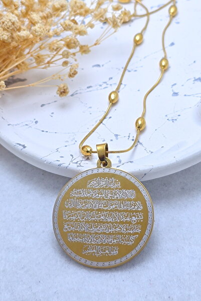 DEARWİSH Gold, Çift Yönlü Yasin-i Şerif & Ayetel Kürsi Yazılı Koruyucu Paslan...