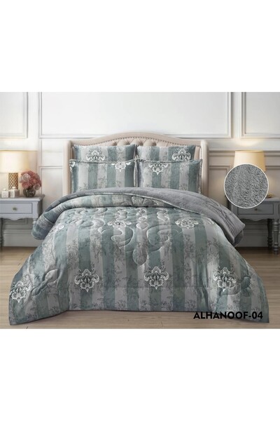 miral Al-Hanouf King Size Winter Luxury Velvet Fur Bedspread Set, 5 Pieces, Duvet Size 170*230