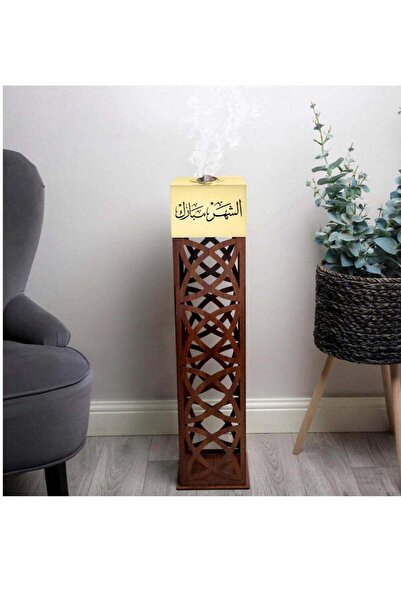 Story of candle رمضان ، مبخره و مدخنه ضيافه تحمل عبارة الشهر مبارك مصنوعة من ...