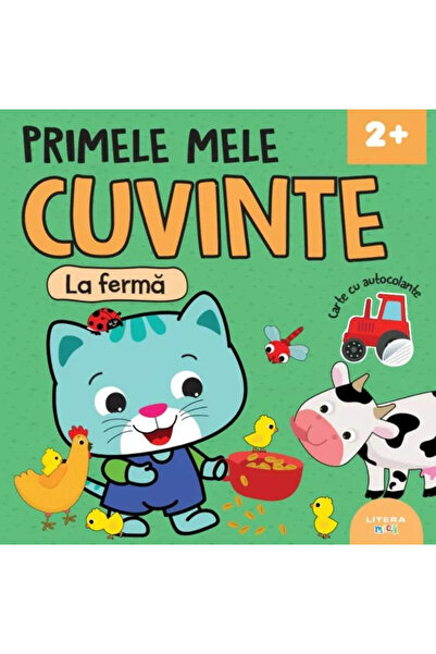 OEM My First Words. On the Farm. Sticker Book (2+)