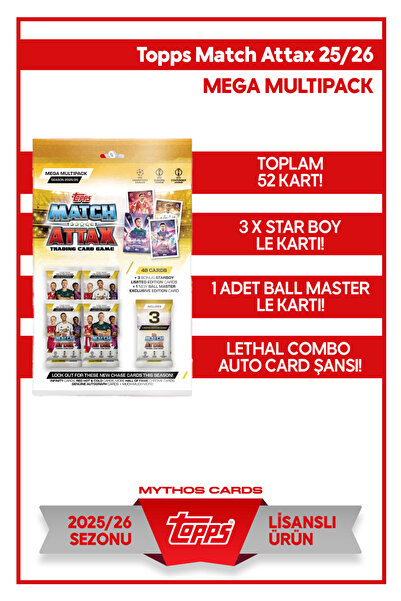 Topps ماتش أتاكس 25/26 - حزمة ميجا متعددة