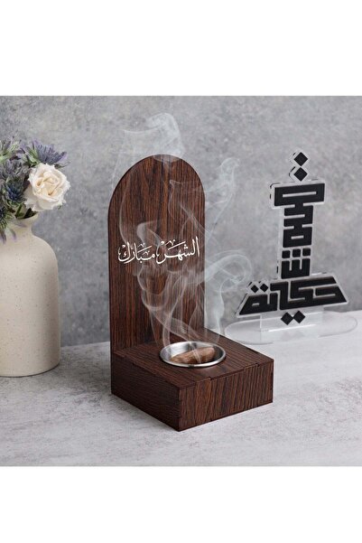 Story of candle Elegant Wooden Incense Burner with the Phrase 'Happy Month'